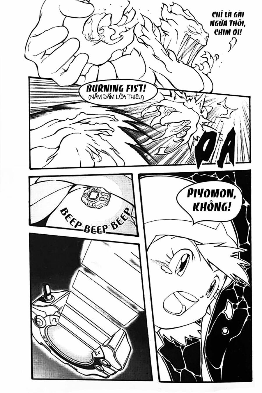 Digimon Adventure: Chapter 3