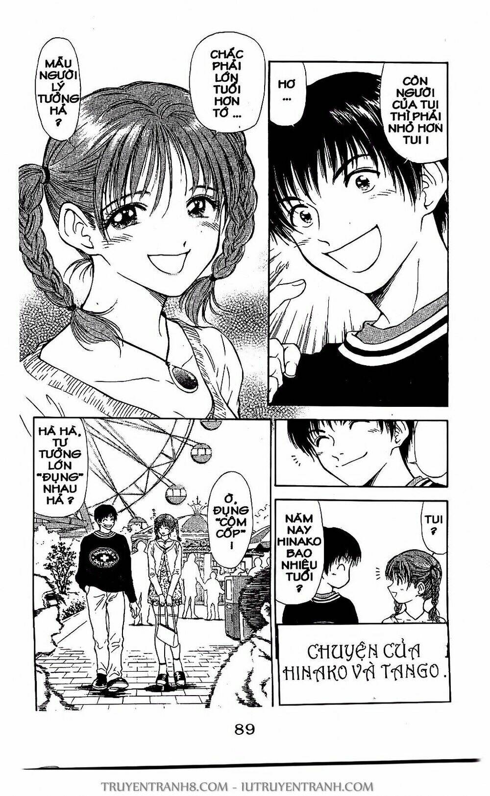 Saladdays: Chapter 15