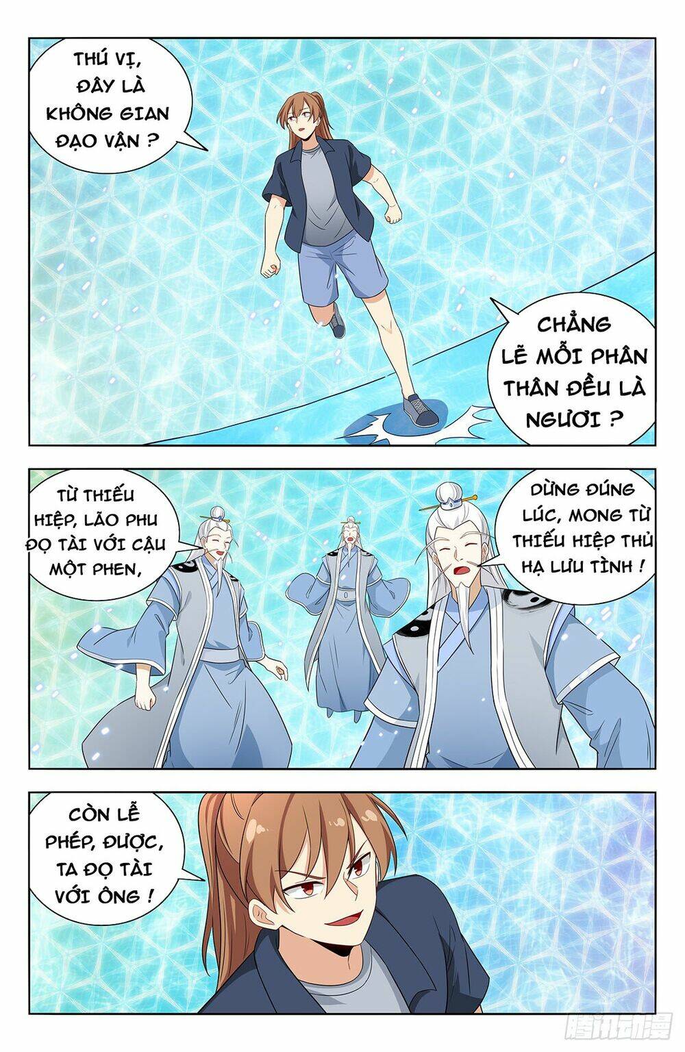 Tối Cường Phản Sáo Lộ Hệ Thống: Chapter 636
