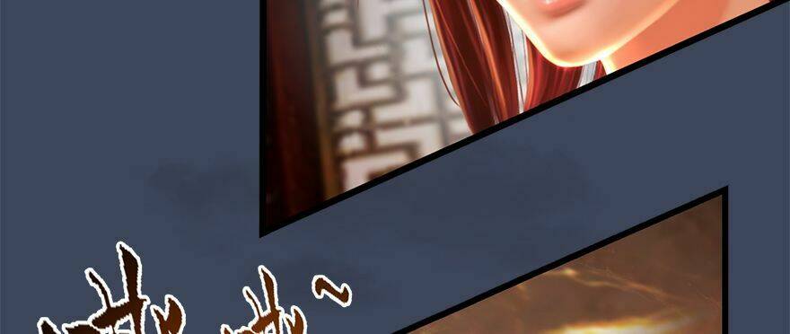 Cửu Hoang Đọa Huyền Sư: Chapter 13