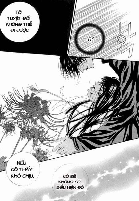 Tân Nương Của Thủy Thần: Chapter 25