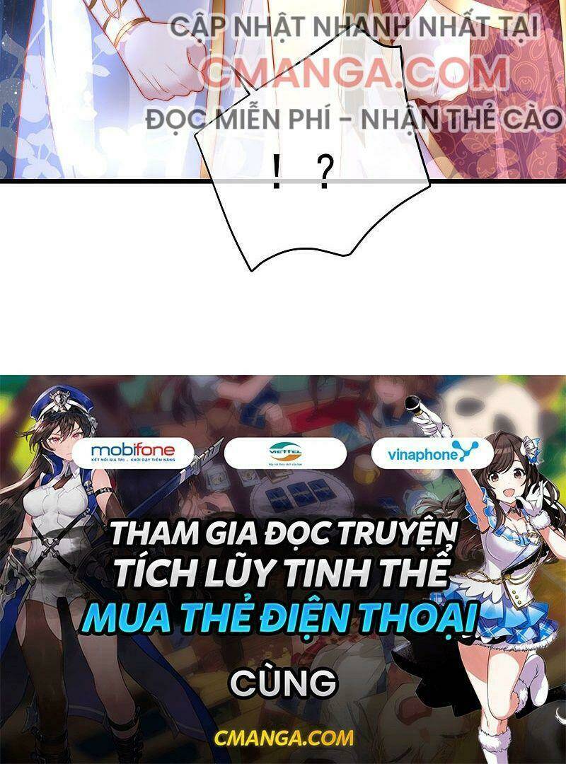 Sủng Hậu Của Vương: Chapter 79
