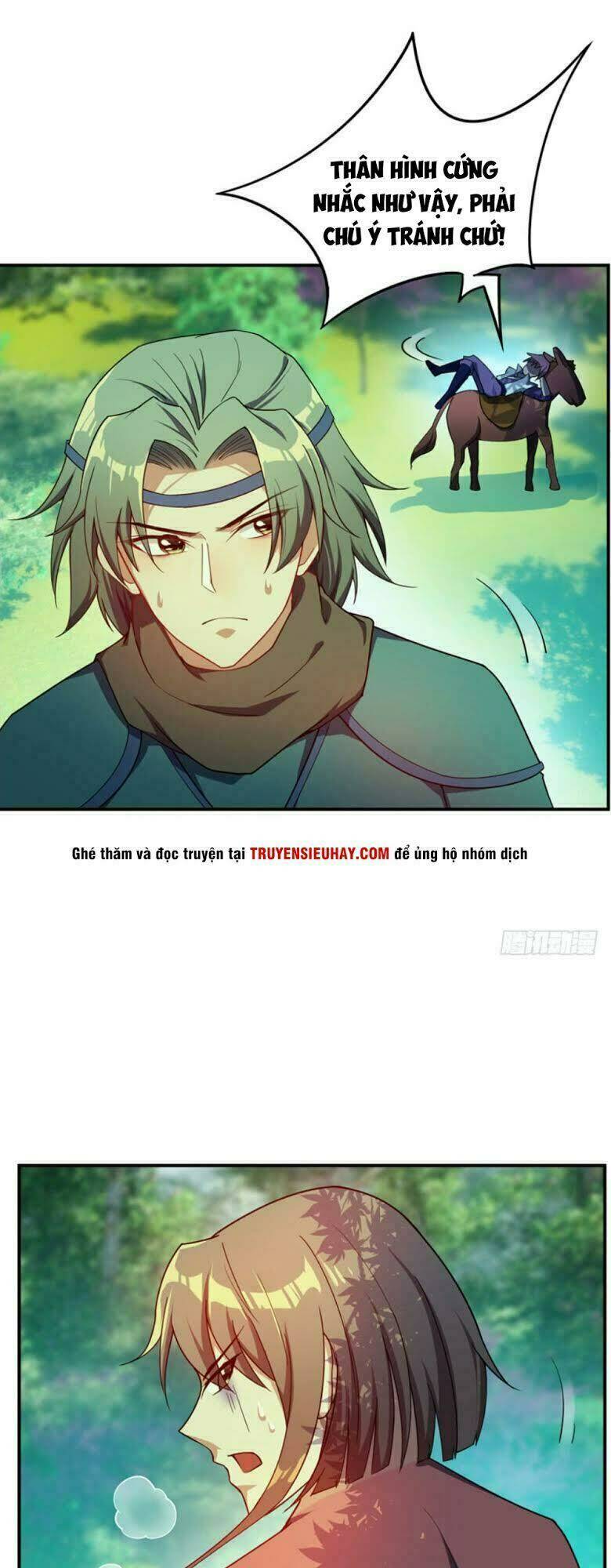 Yêu Giả Vi Vương: Chapter 22