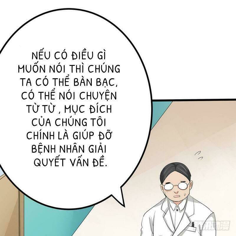Chào Buổi Sáng, Ức Vạn Manh Thê: Chapter 15