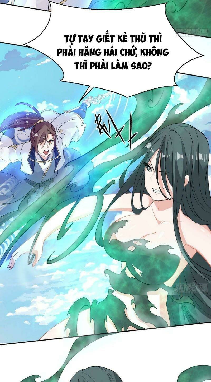 Giáng Thần Chiến Ký: Chapter 76