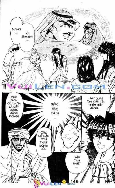 Nàng Công Chúa Ham Chơi: Chapter 5