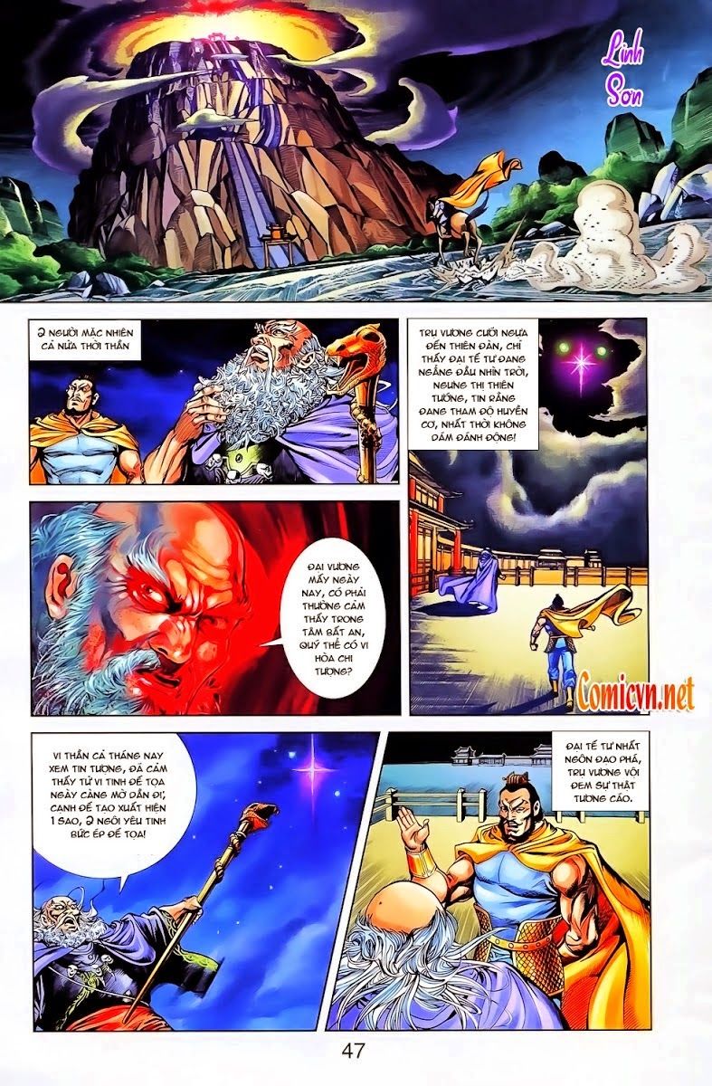Thiên Tử Truyền Kỳ 1: Chapter 23
