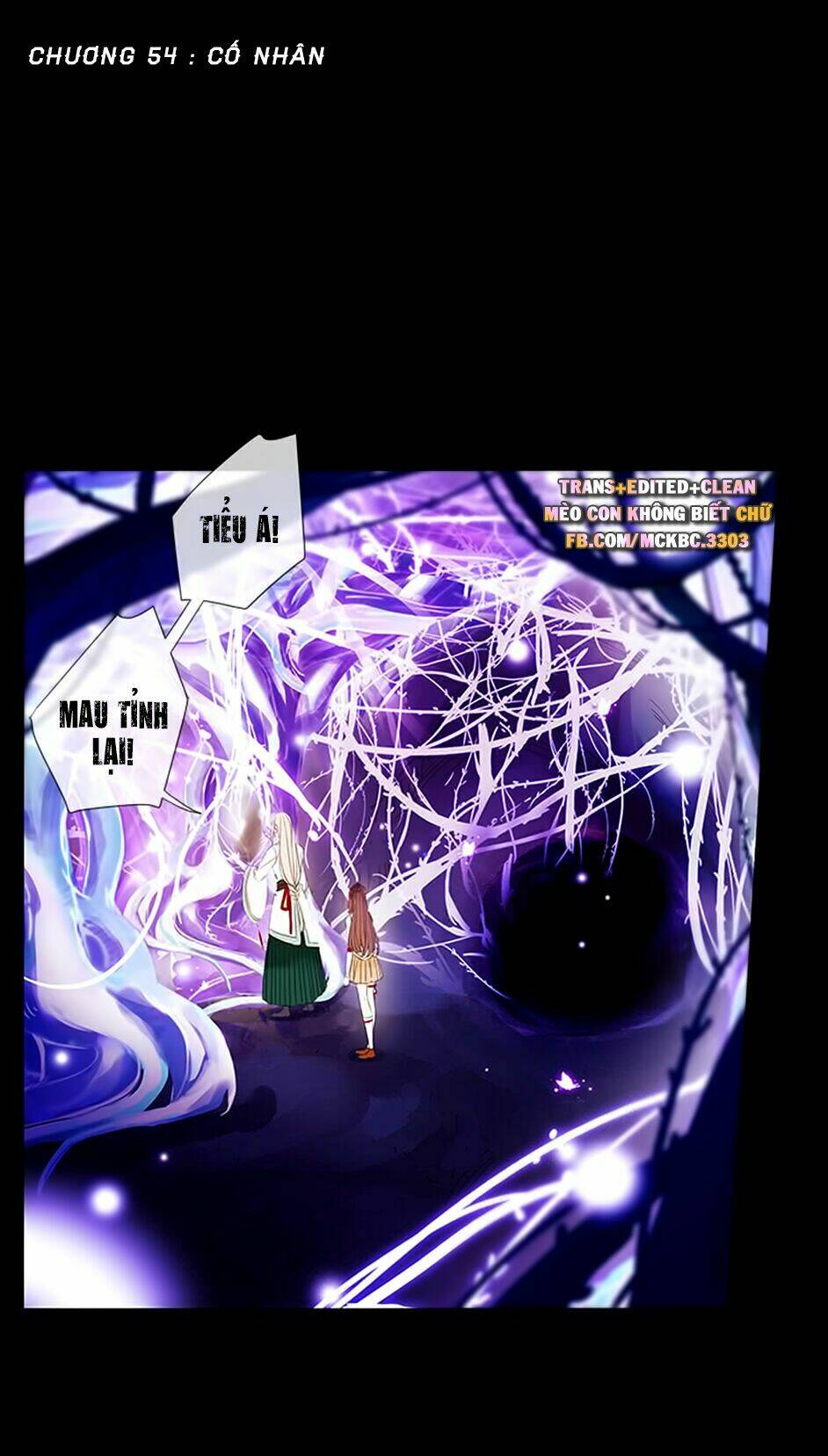 Bách Yêu Dị Văn: Chapter 54