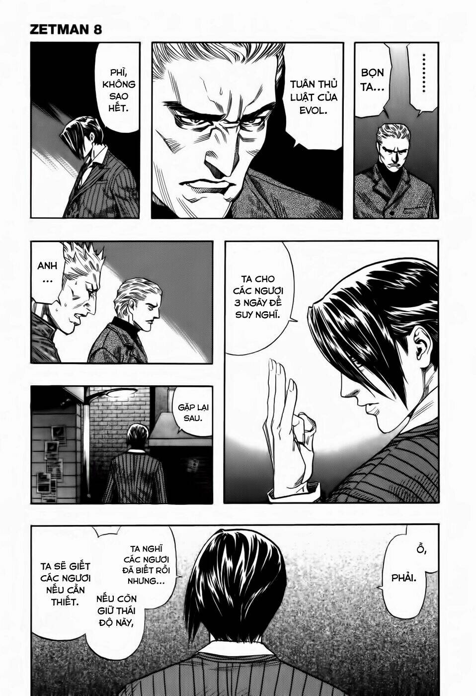 Zetman: Chapter 87