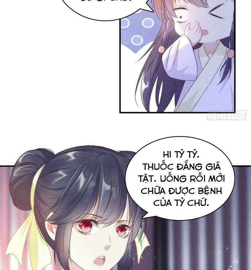 Trọng Sinh Chi Đích Nữ Bất Thiện: Chapter 59