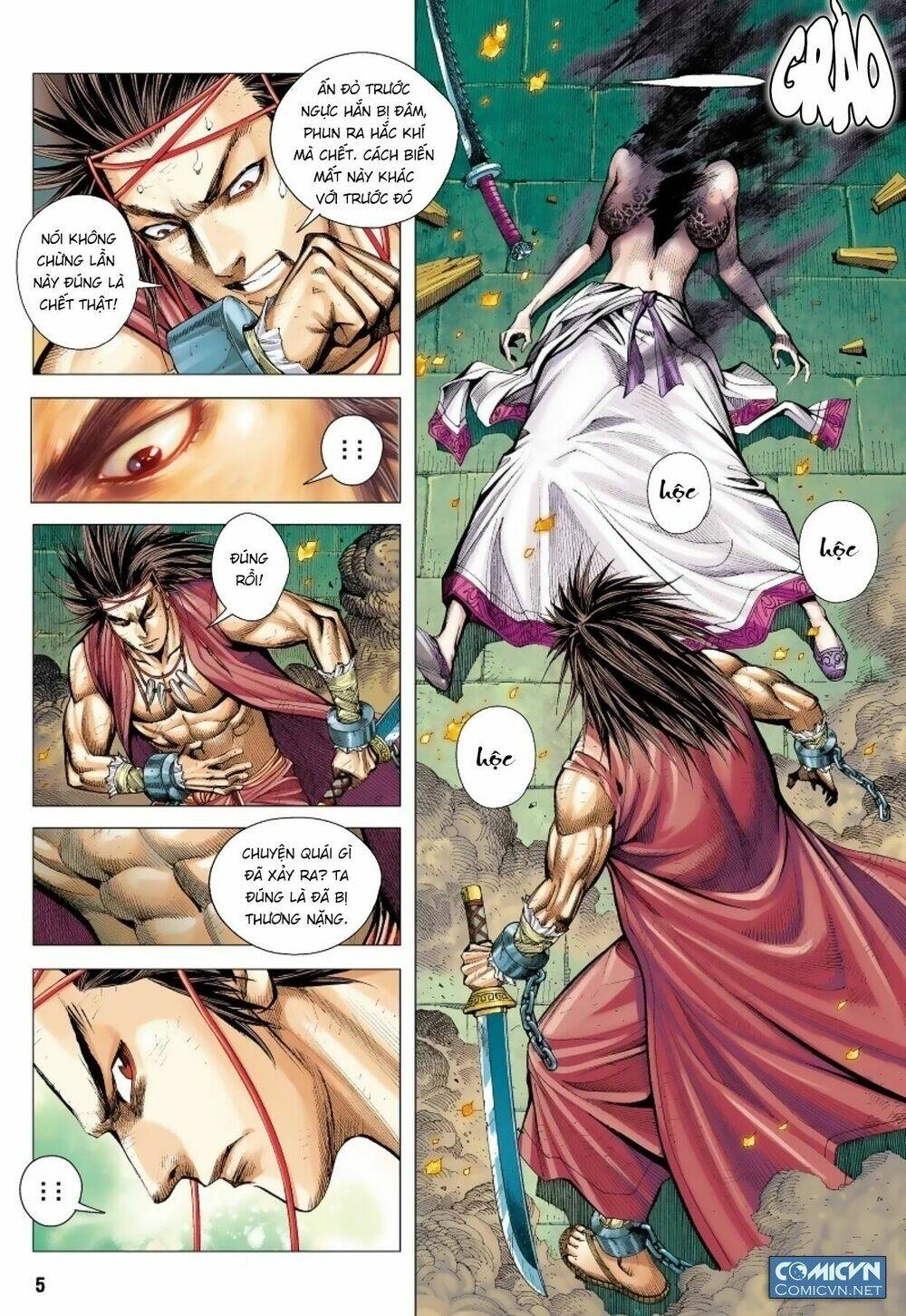 Tam Quốc Chí Dị: Chapter 14