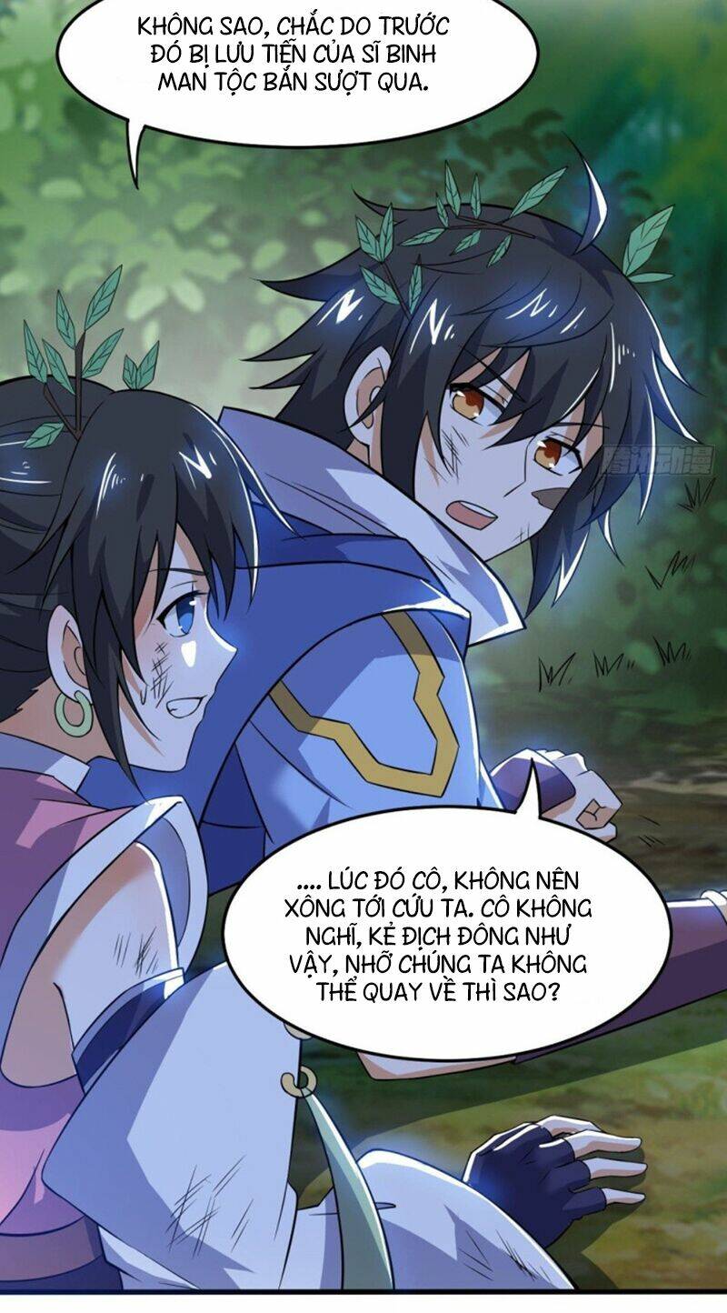 Thần Võ Đế Tôn: Chapter 68