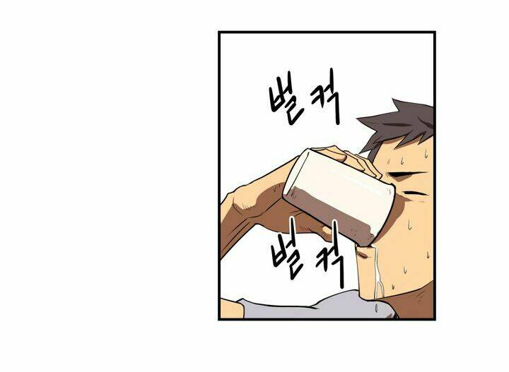 Raid: Chapter 8