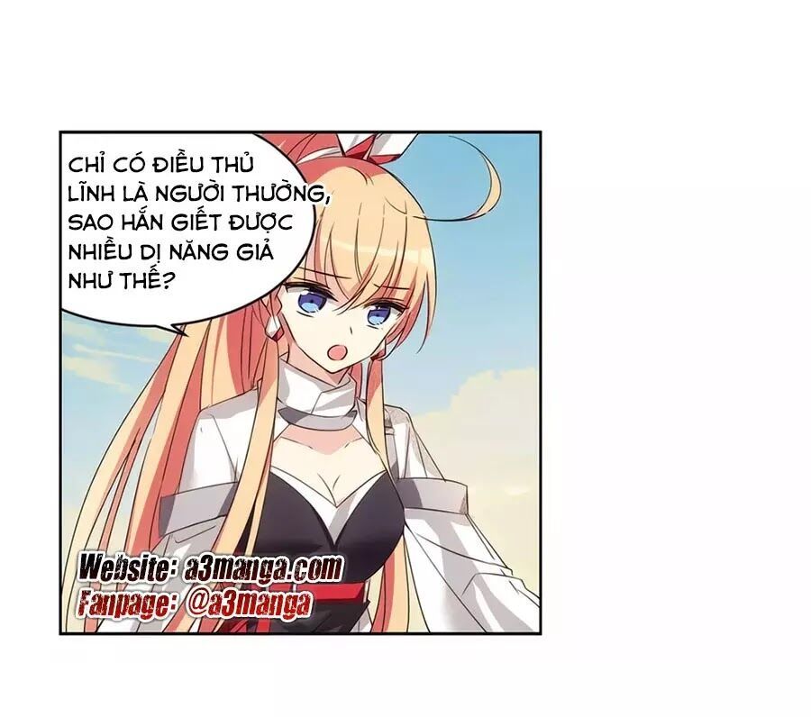 Cô Vợ Siêu Mẫu Của Cố Thiếu: Chapter 269.5
