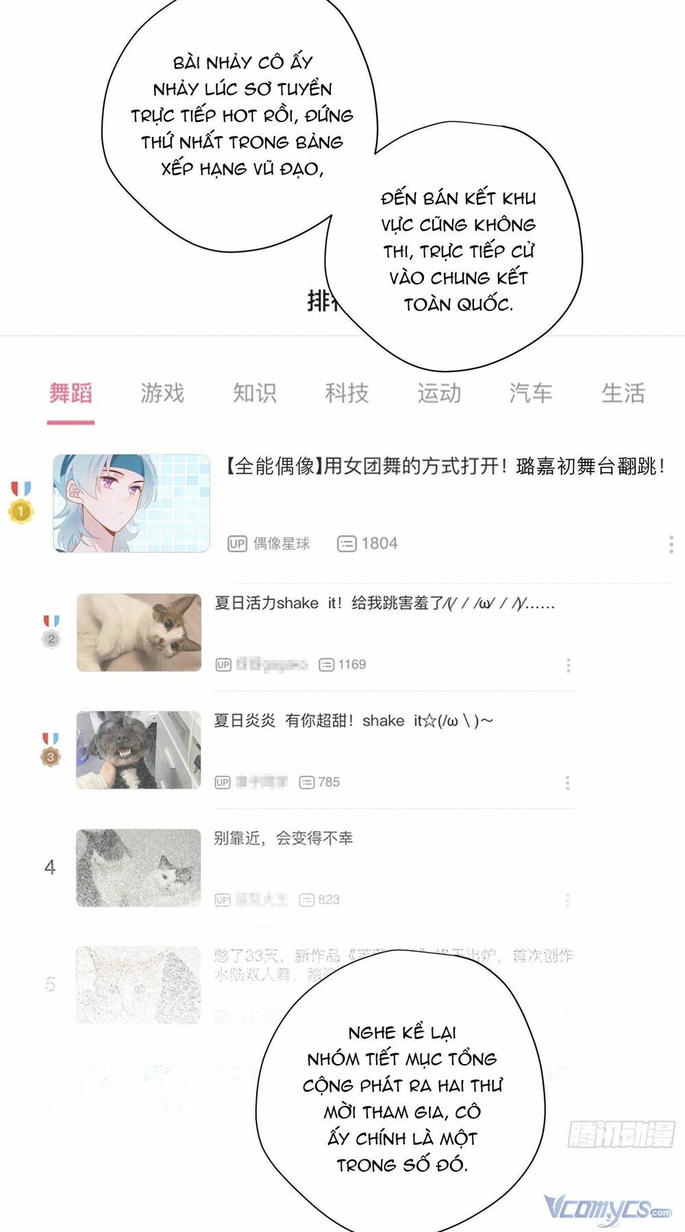 Nữ Phụ Như Tôi Cũng Có Ngày Ra Mắt: Chapter 34