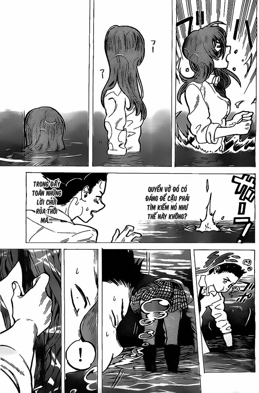 Koe No Katachi: Chapter 7