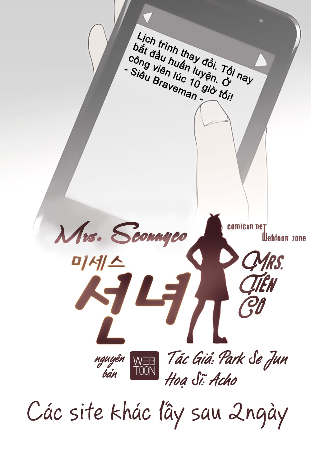 Mrs. Seonnyeo: Chapter 7