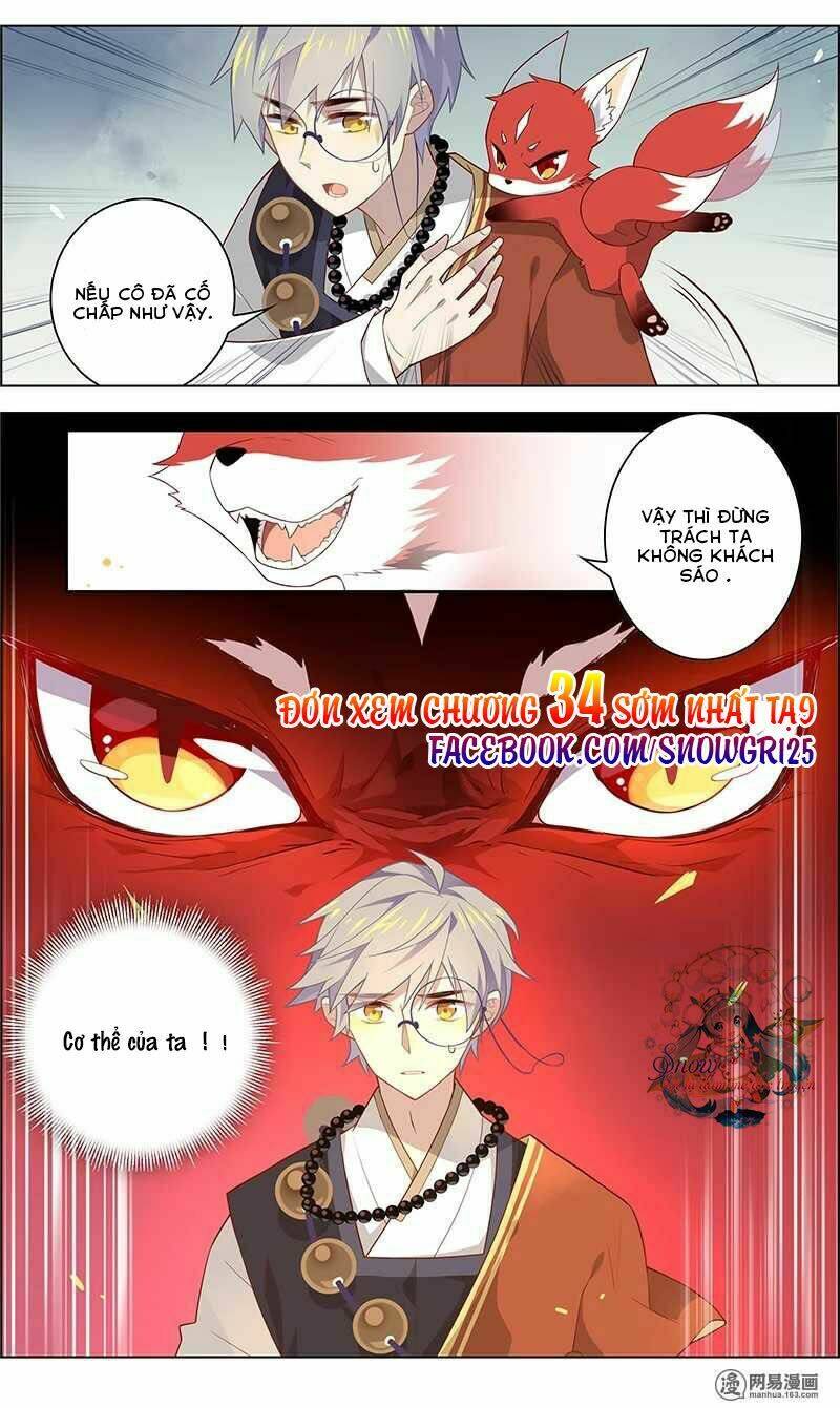 Yêu Ta Đi, Tô Đông Pha: Chapter 33