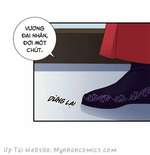 Thái Tử Điện Hạ Có Tin Vui: Chapter 80