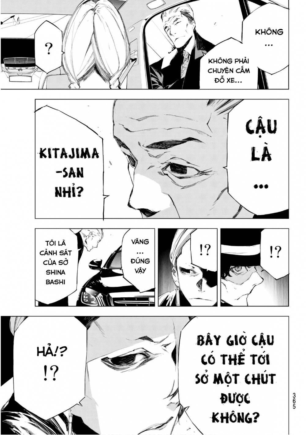 When Night Falls: Chapter 33