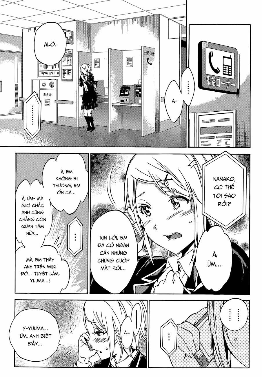 Real Account Ii: Chapter 11