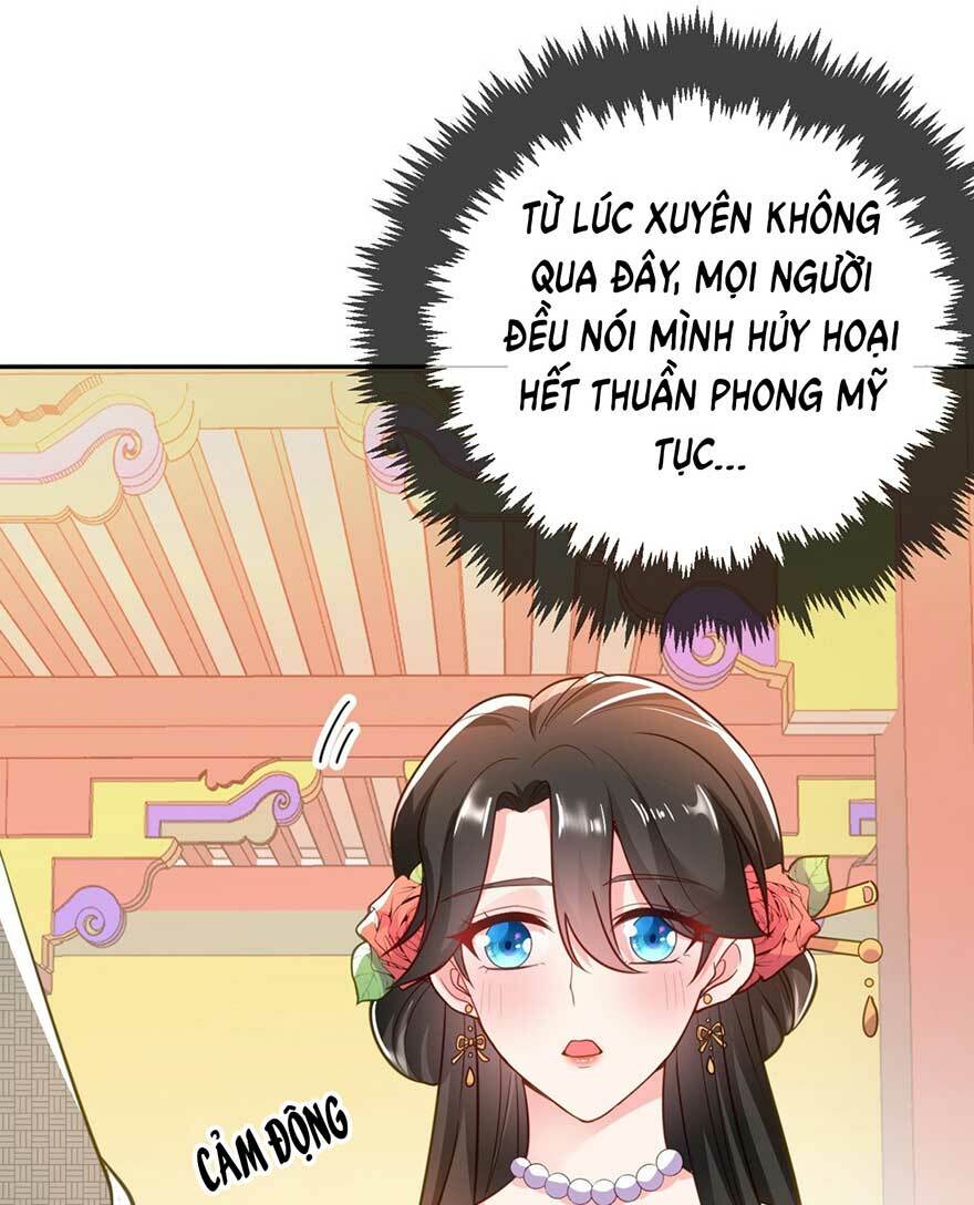 Giang Sơn Mỹ Nam Nhập Trướng Ta: Chapter 20