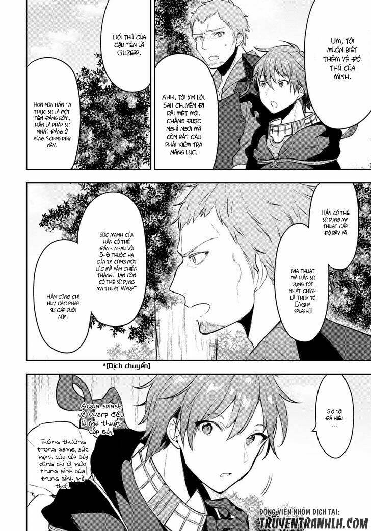 Next Life: Chapter 5