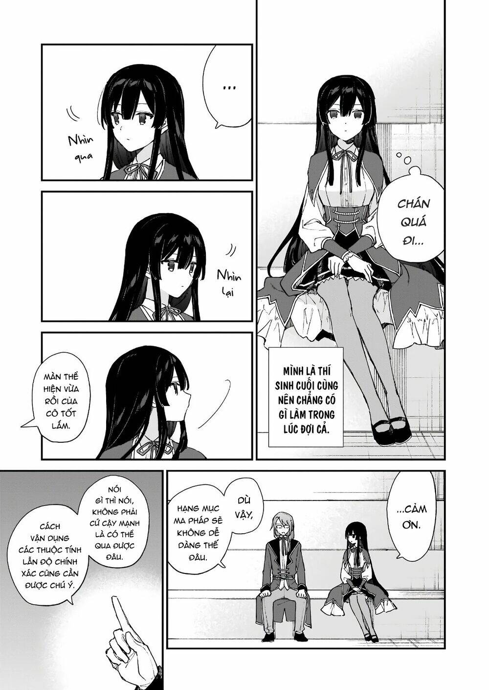Nữ Phụ Phản Diện Lv99! Tôi Là Trùm Cuối Nhưng Không Phải Là Ma Vương!: Chapter 11