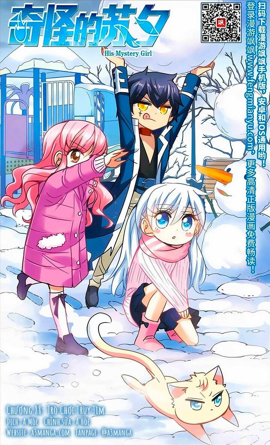 Tô Tịch Kỳ Quái: Chapter 88.1