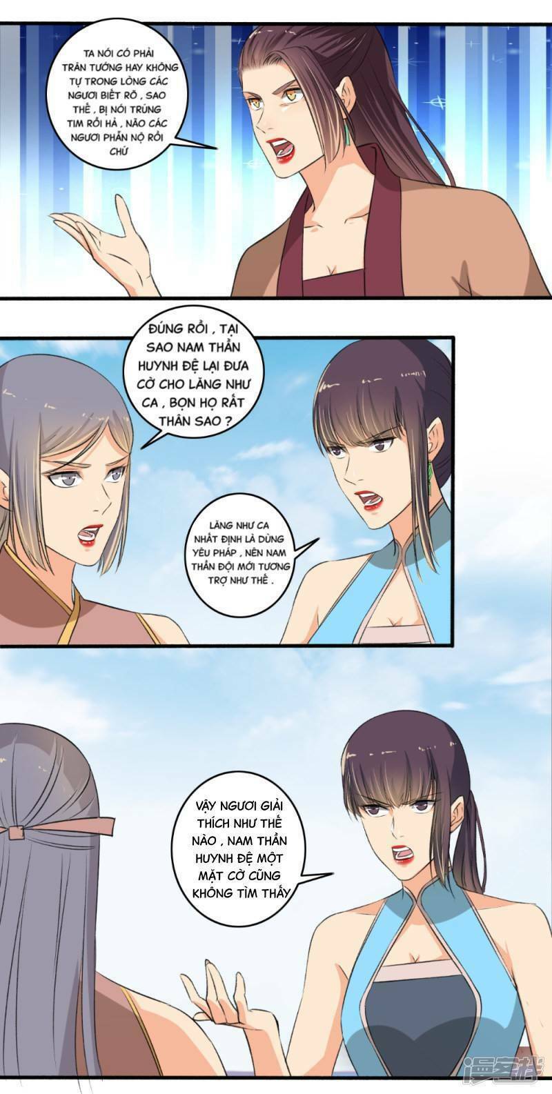 Cuồng Phi Phách Lối: Chapter 96