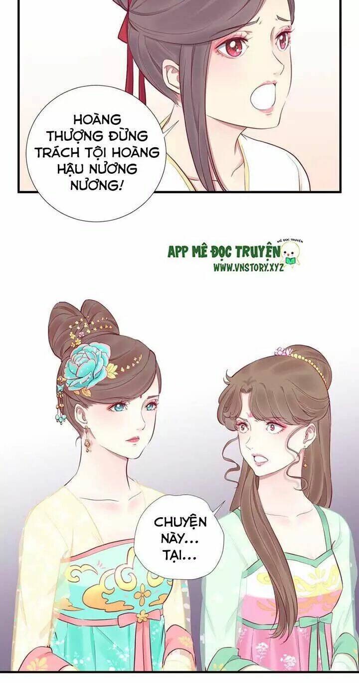 Hoàng Hậu Bận Lắm: Chapter 44