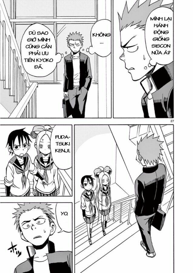 Fudatsuki No Kyoko-Chan: Chapter 13