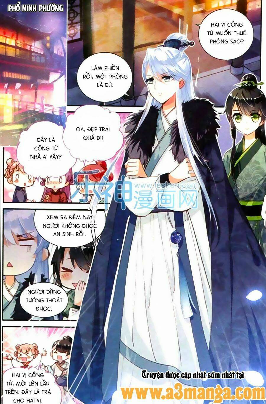 Trâm Trung Lục: Chapter 4