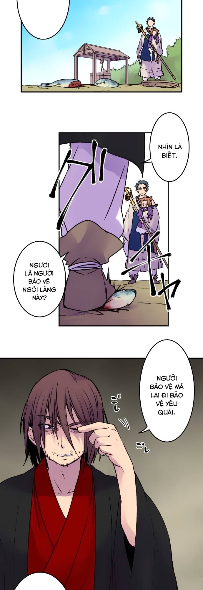 Ake No Tobari: Chapter 14