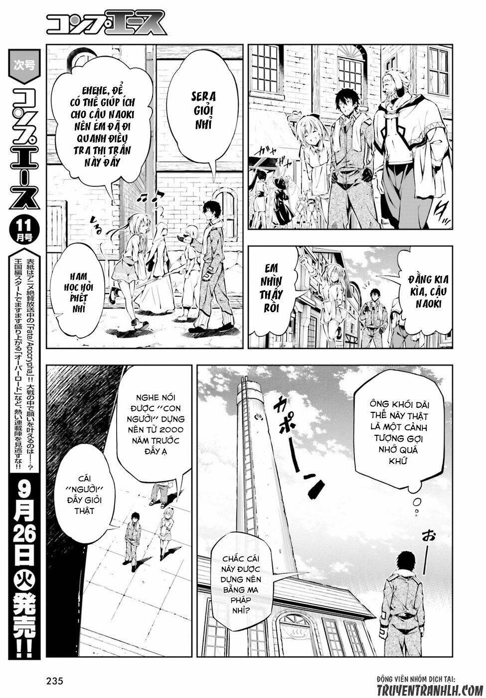 Exterminator: Chapter 3