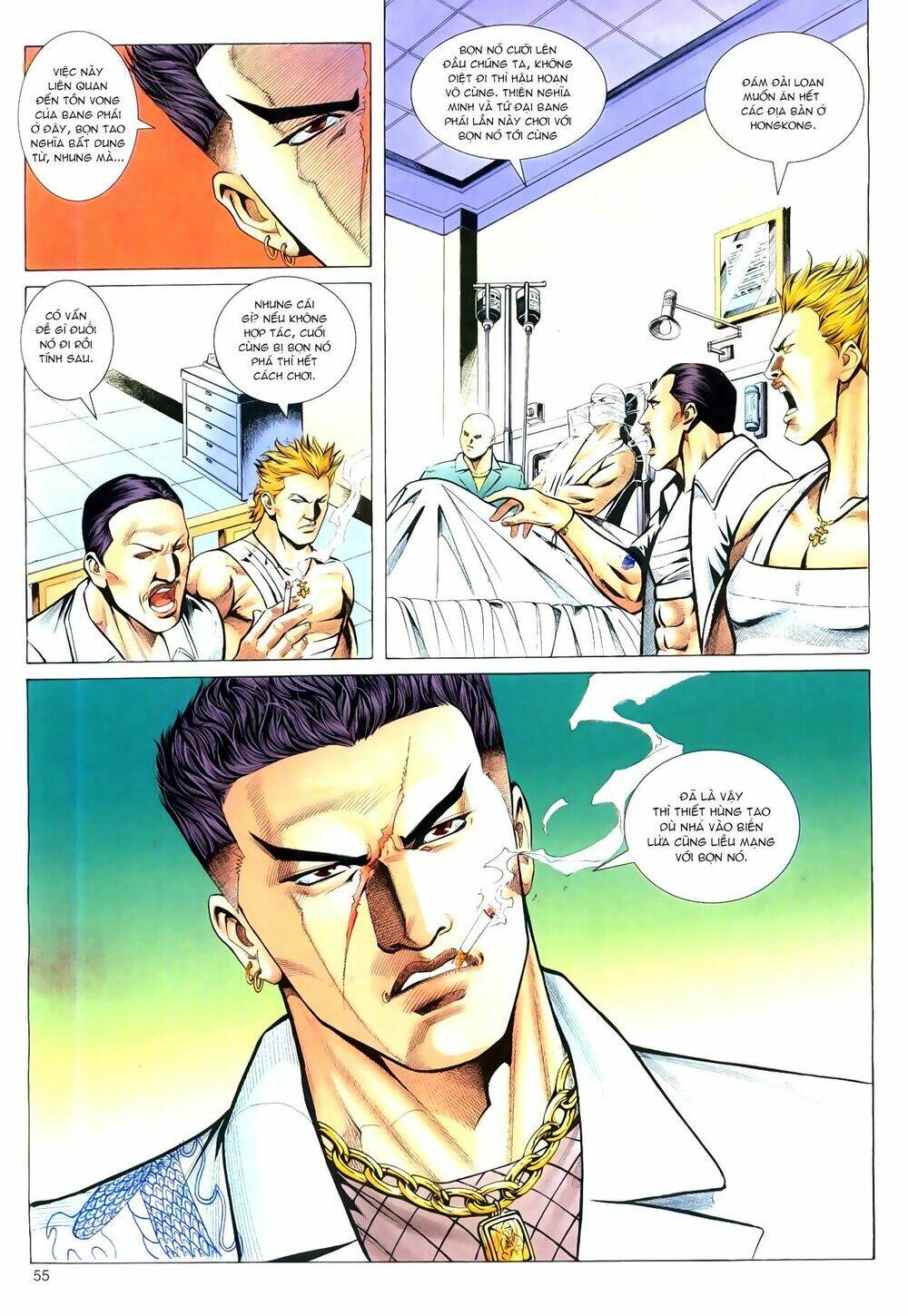 Hồ Sơ Xã Hội Đen: Chapter 26