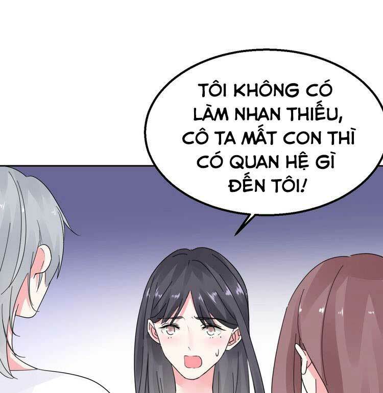 Điều Ước Sủng Ái Bất Bình Đẳng: Chapter 111.1