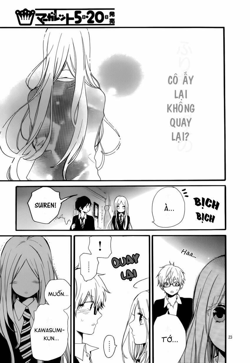 Hibi Chouchou: Chapter 21