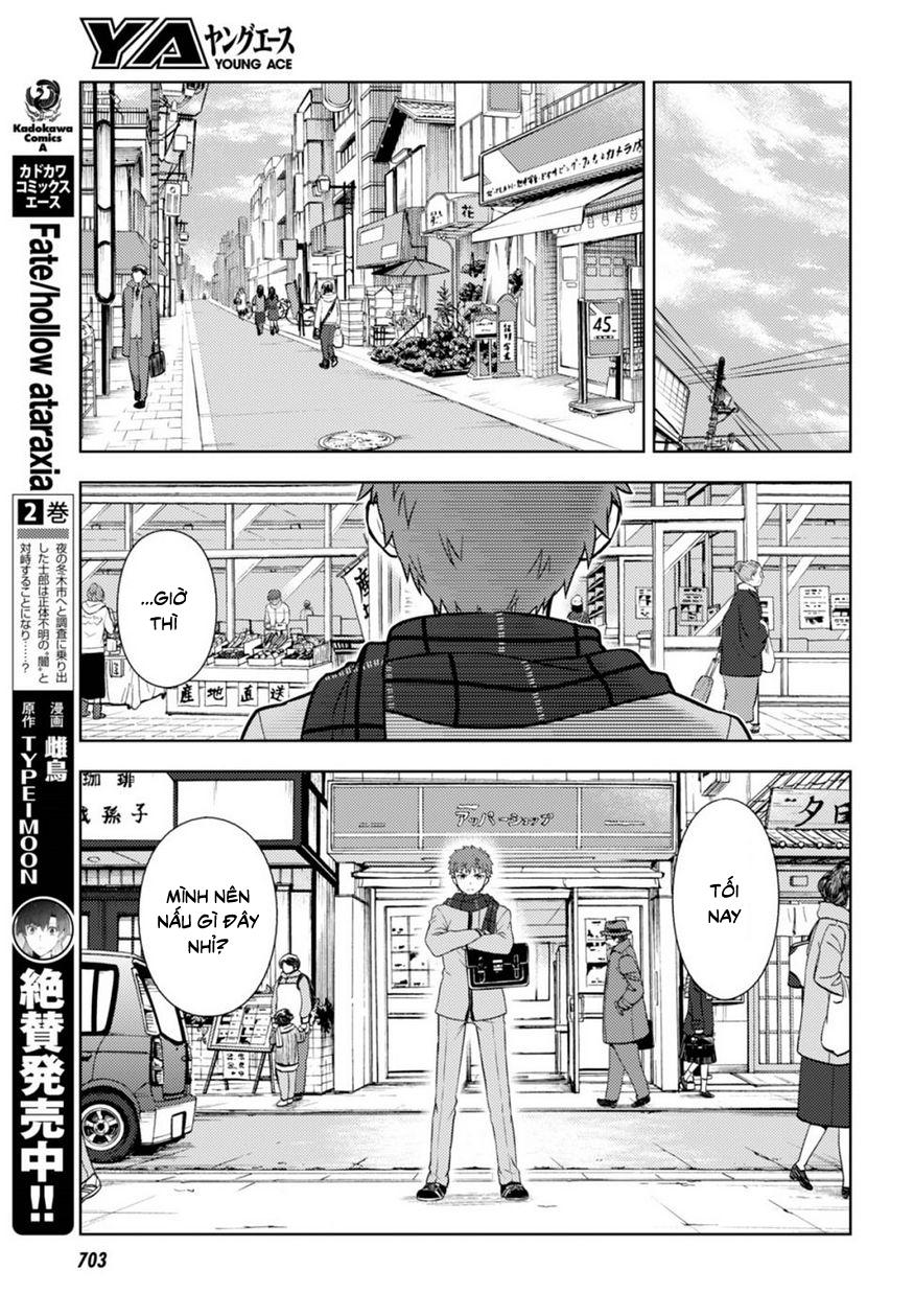 Fate/Stay Night Heaven's Feel: Chapter 23