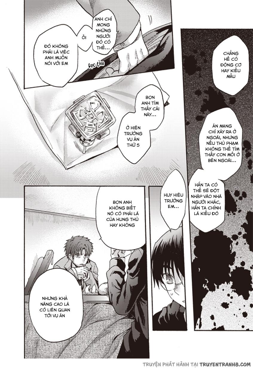 Rakkyo, Ranh Giới Hư Không: Chapter 6