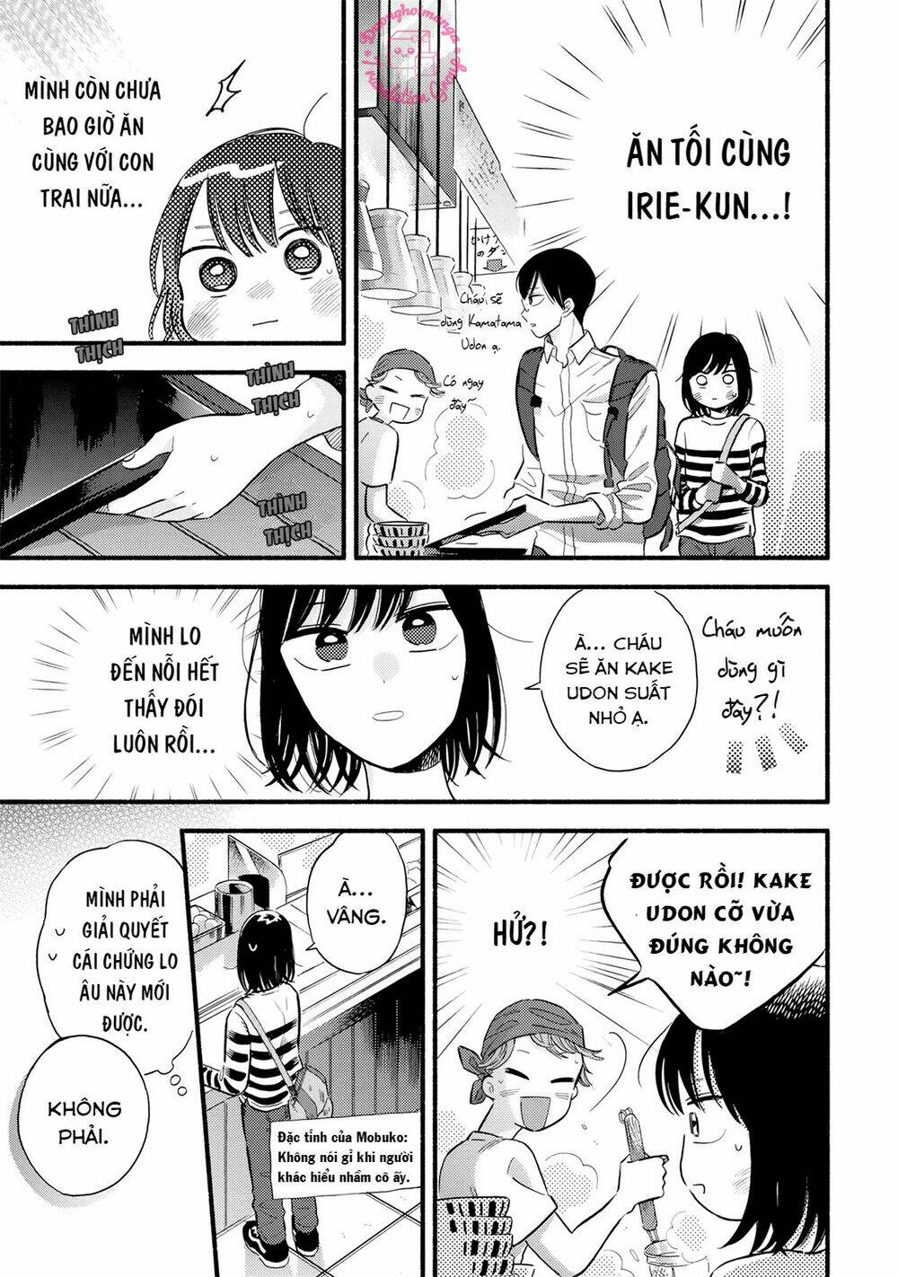 Mobuko No Koi: Chapter 1