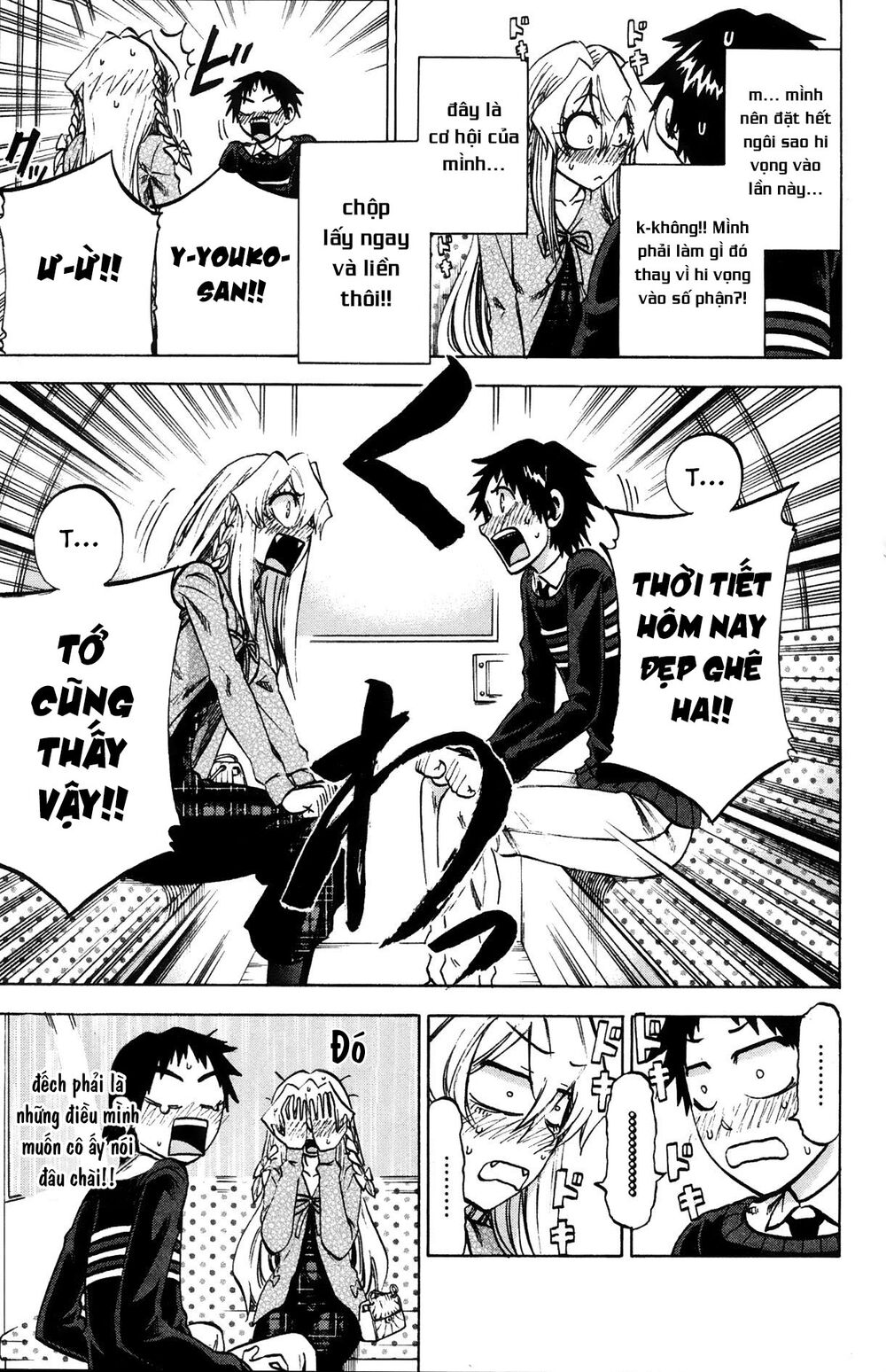 Jitsu Wa Watashi Wa: Chapter 70