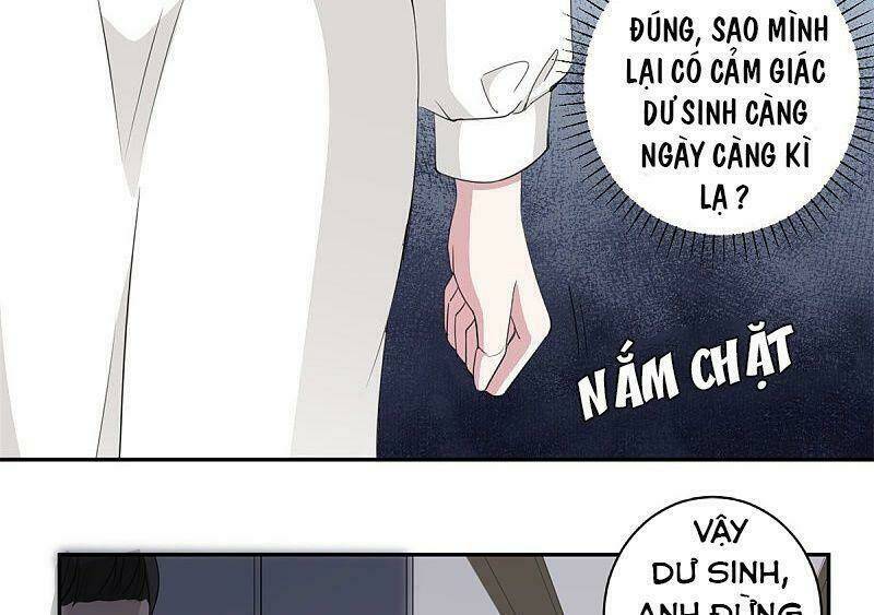 Tổng Tài, Tránh Xa Tôi Ra: Chapter 67