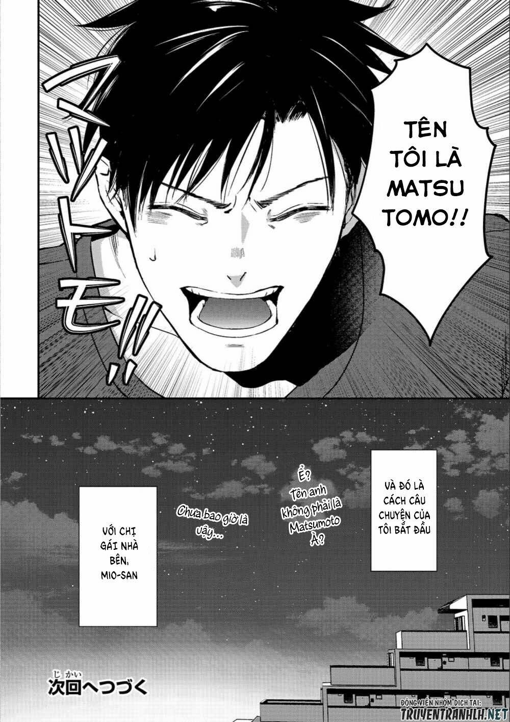 Tsuki 50-Man Moratte Mo Ikigai No Nai Tonari No Onee-San Ni 30-Man De Yatowarete 'Okaeri' Tte Iu: Chapter 1