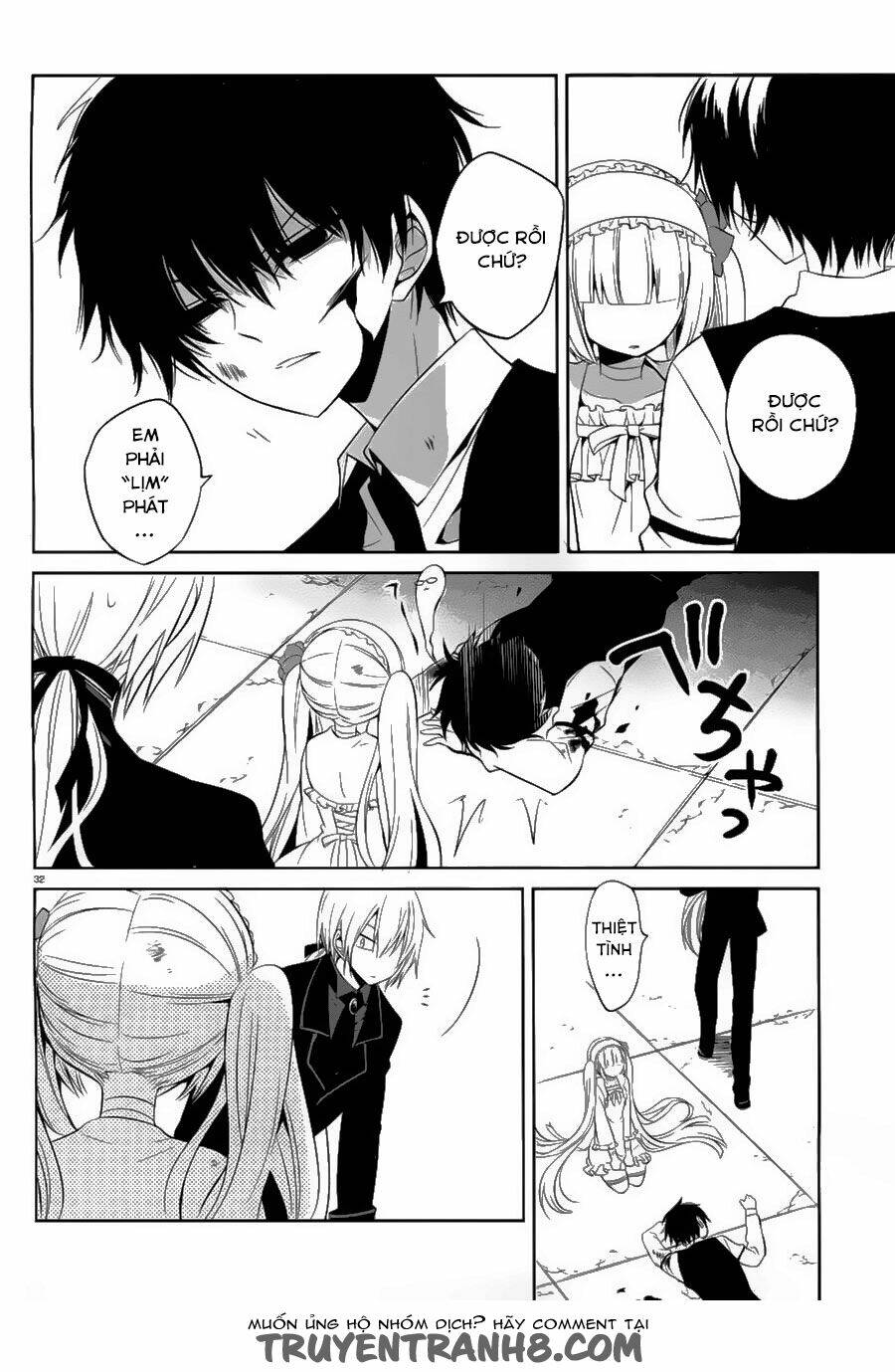 Boku To Senpai No Tekken Kousai: Chapter 13