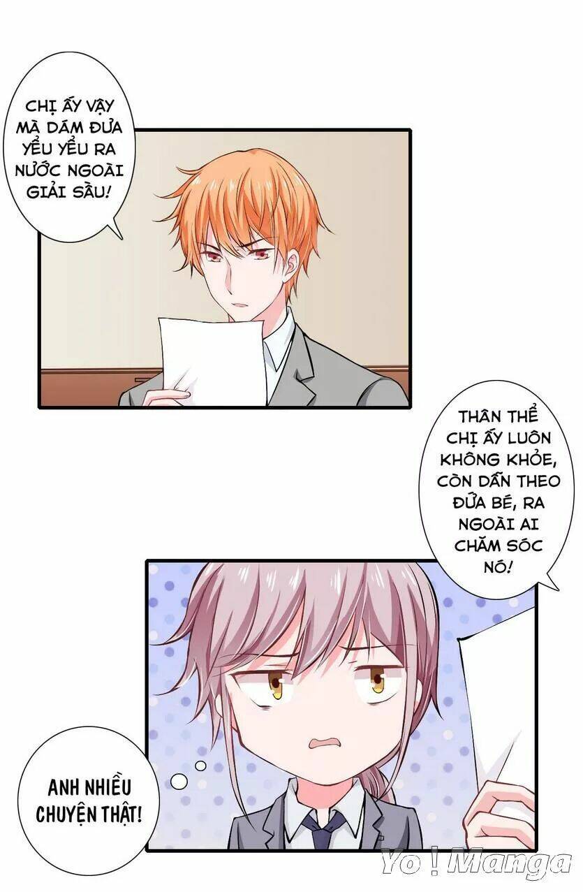 Thiểm Hôn Kinh Ái: Chapter 55