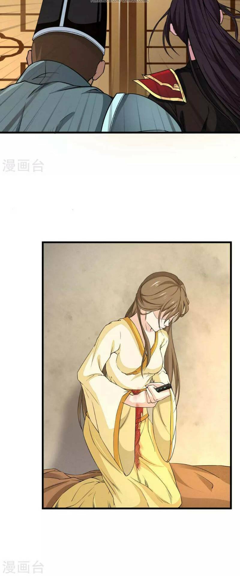 Thái Bình Khách Trạm: Chapter 6