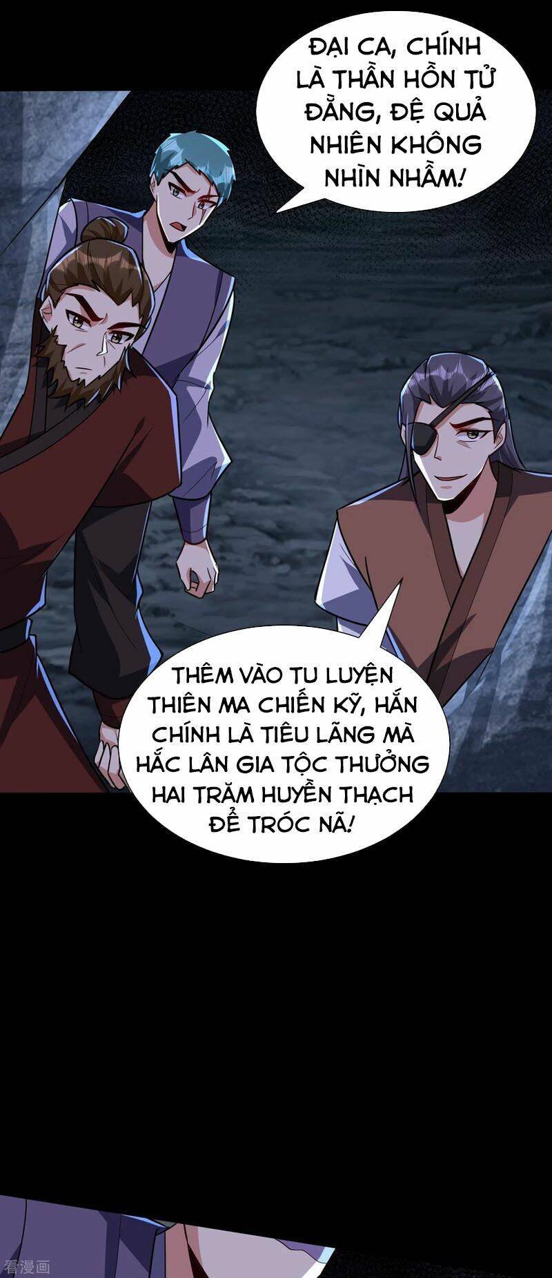 Yêu Giả Vi Vương: Chapter 239
