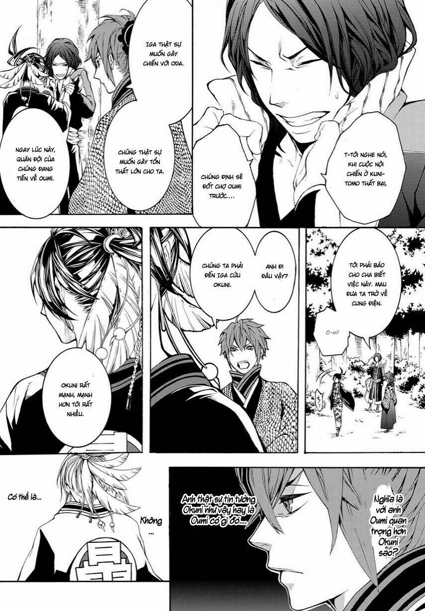 Rengoku Ni Warau: Chapter 11