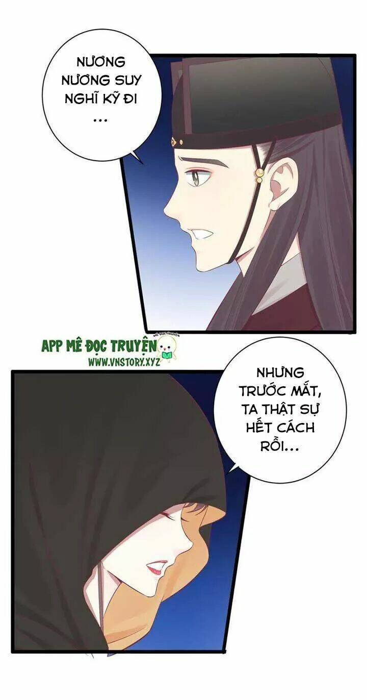 Hoàng Hậu Bận Lắm: Chapter 83